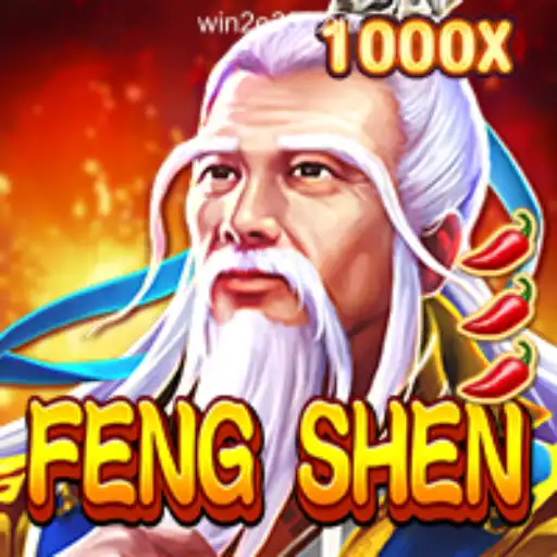 FengShen: The Ultimate Online Slots Experience on Win2023 Platform - Your Gateway to Brazil's #1 Gaming